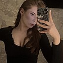 Знакомства: Диана, 18 лет, Иркутск