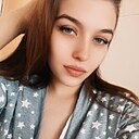 Знакомства: Анастасия, 22 года, Ростов-на-Дону