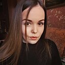 Знакомства: Катя, 28 лет, Курган