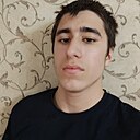 Знакомства: Ибрагим, 18 лет, Махачкала