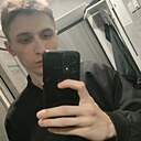 Знакомства: Денис, 24 года, Благовещенск