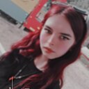 Знакомства: Лиза, 20 лет, Луга
