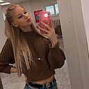 Знакомства: Александра, 23 года, Москва