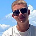Знакомства: Алексей, 25 лет, Алагир