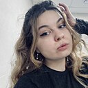 Знакомства: Кристина, 24 года, Иркутск