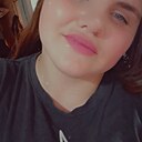 Знакомства: Аня, 23 года, Белогорск