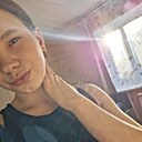 Знакомства: Ольга, 19 лет, Северодвинск