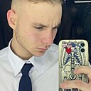 Знакомства: Даниил, 20 лет, Ярославль