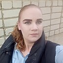 Знакомства: Лина, 26 лет, Краснодар