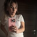 Знакомства: Aleksandra, 32 года, Бат-Ям