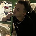 Знакомства: Вячеслав, 21 год, Благовещенск
