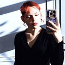 Знакомства: Юлия, 20 лет, Ярославль