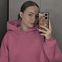 Знакомства: Вика, 18 лет, Набережные Челны