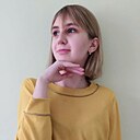 Знакомства: Екатерина, 21 год, Солигорск