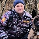 Знакомства: Валерий, 44 года, Москва