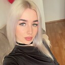 Знакомства: Екатерина, 36 лет, Абакан