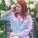 Знакомства: Елизавета, 22 года, Мегион