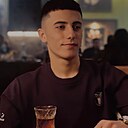 Знакомства: Андрей, 23 года, Благовещенск