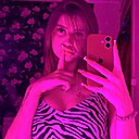 Знакомства: Анна, 18 лет, Копыль