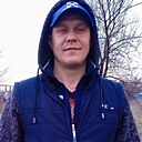 Знакомства: Александр, 39 лет, Сумы