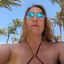 Знакомства: Екатерина, 36 лет, Новодвинск