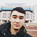 Знакомства: Жасик, 25 лет, Жезказган