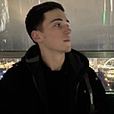 Знакомства: Артём, 18 лет, Шымкент