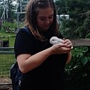 Знакомства: Кристина, 35 лет, Миасс