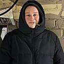 Знакомства: Никита, 23 года, Киров