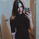 Знакомства: Катерина, 21 год, Барыш