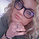 Знакомства: Ирина, 30 лет, Уфа