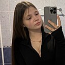 Знакомства: Катя, 19 лет, Пенза