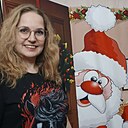 Знакомства: Ксения, 41 год, Химки