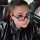 Знакомства: Тамара, 23 года, Псков