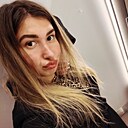 Знакомства: Ксения, 29 лет, Пермь