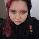 Знакомства: Екатерина, 22 года, Армавир