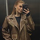 Знакомства: Полина, 24 года, Москва