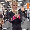 Знакомства: Надежда, 45 лет, Калуга