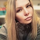 Знакомства: Мария, 31 год, Экибастуз