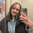 Знакомства: Александра, 22 года, Краснодар