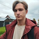 Знакомства: Эдуард, 18 лет, Шахунья