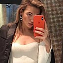 Знакомства: Алиса, 30 лет, Самара