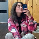 Знакомства: Анастасия, 25 лет, Медвежьегорск