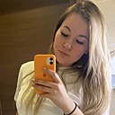 Знакомства: Ангелина, 26 лет, Оренбург