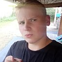 Знакомства: Максим, 18 лет, Архангельск
