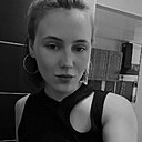 Знакомства: Анастасия, 24 года, Гомель