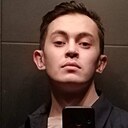 Знакомства: Дмитрий, 29 лет, Тула