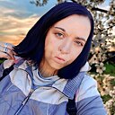 Знакомства: Оличка, 26 лет, Сумы