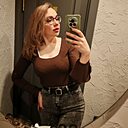 Знакомства: Мария, 29 лет, Белореченск