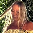 Знакомства: Malina, 34 года, Абакан